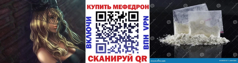 Купить Марихуана СК АМФ COCAIN Меф мяу мяу Усть-Кут