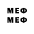 Метадон VHQ Elojune 28