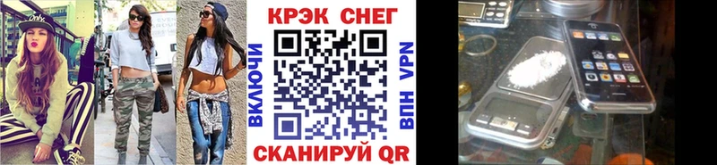 Купить  Усть-Кут  КОКАИН Боливия 