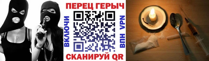 Купить закладки  Усть-Кут  ГЕРОИН афганец 