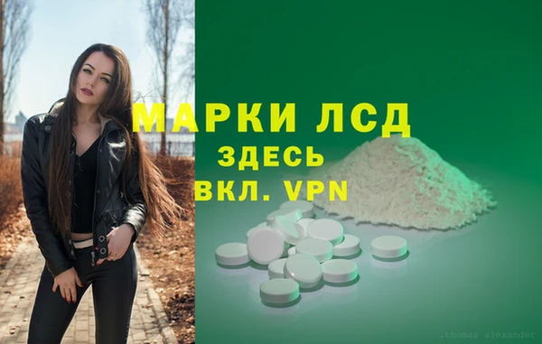 наркотики Бугульма