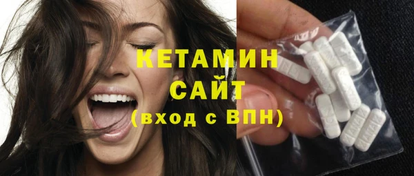 ПСИЛОЦИБИНОВЫЕ ГРИБЫ Верхнеуральск