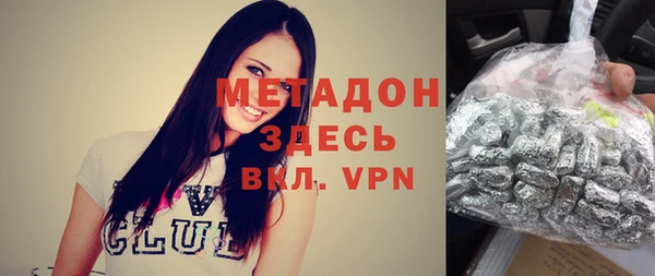ПСИЛОЦИБИНОВЫЕ ГРИБЫ Верхнеуральск