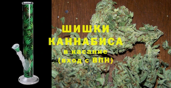 наркотики Бугульма