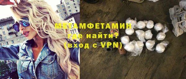 круглые Володарск