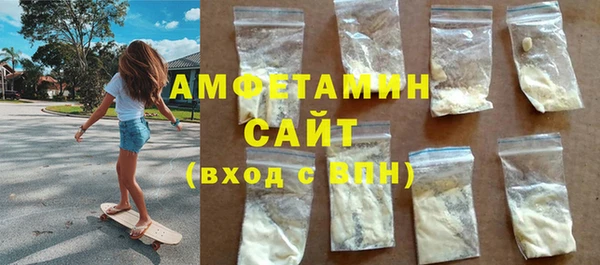 2c-b Верея