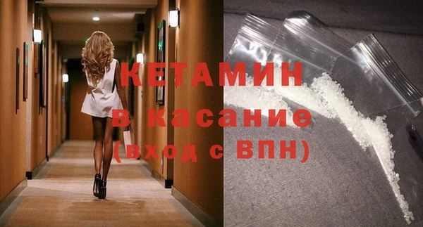 ПСИЛОЦИБИНОВЫЕ ГРИБЫ Верхнеуральск