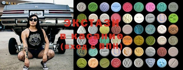 2c-b Верея
