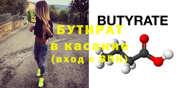 ПСИЛОЦИБИНОВЫЕ ГРИБЫ Верхнеуральск