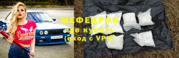 ПСИЛОЦИБИНОВЫЕ ГРИБЫ Верхнеуральск