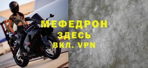 2c-b Верея