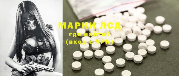 кристаллы Верхний Тагил