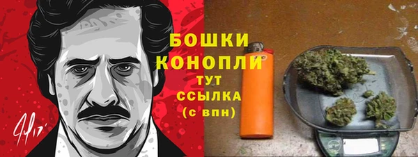 кристаллы Верхний Тагил